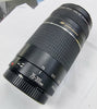Canon 75-300mm ultrasonic EF lens mk3