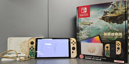 Nintendo Switch OLED The Legend of Zelda Tears of The Kingdom Edition