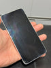 Samsung Galaxy S23 Dual Sim 128GB Cream, Unlocked - *Cracked*