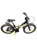 Trek Precaliber Kid's Bike