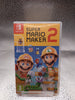 Super Mario Maker 2 (No DLC)
