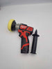 Milwaukee M12 Sub Compact Polisher/Sanders M12BPS-0 - 2.0ah Battery (No Charger)