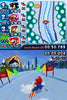 Nintendo Mario & Sonic at the Olympic Winter Games