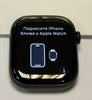 Apple watch 11