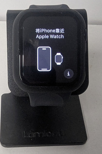 Apple Watch SE 2nd Gen GPS - 44mm
