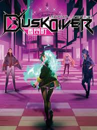 Dusk over Switch game- cart only.