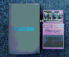 Boss BF-3 Flanger Pedal