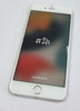 Apple iPhone 6S Plus 16GB Silver