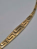 14ct Yellow Gold Greek Key Bracelet - 7.5" Long - 9.78 Grams