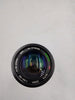Untested camera lenses bundle with 5 lenses