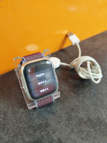 Apple Watch Series 7 41mm Starlight Aluminium Case Replacement Strap