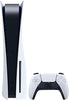 Playstation 5 Console, 825GB, White, Unboxed