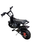 Kids 24V 250W Ride on Motorbike Money Bike - OneMonkey™ | EX1S