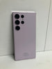 Samsung Galaxy S23 Ultra 256GB Lavender