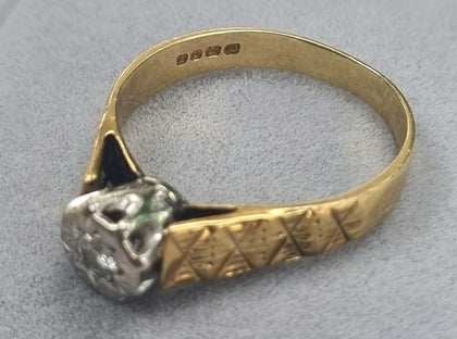 18ct Gold Diamond Ring.