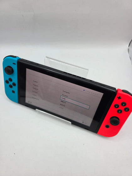 Nintendo Switch No Dock