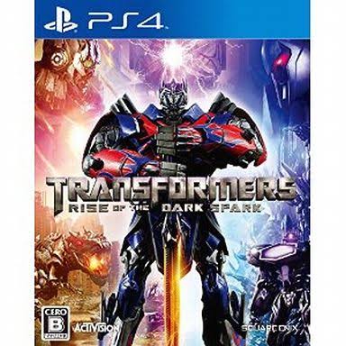 Transformers Rise of the Dark Spark