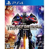 Transformers Rise of the Dark Spark