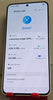 Samsung Galaxy S25 FE Dual Sim 256GB Jetblack, **Unlocked**