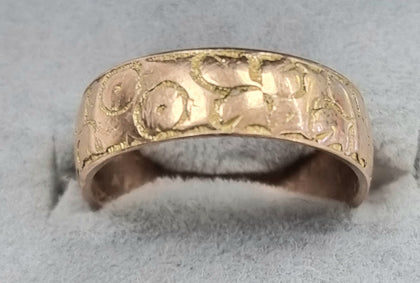 9ct Gold Patterned Ring Size M1/2