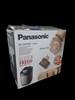 ***BRAND NEW*** Panasonic SD-YR2550SXC Automatic Breadmaker BOXED