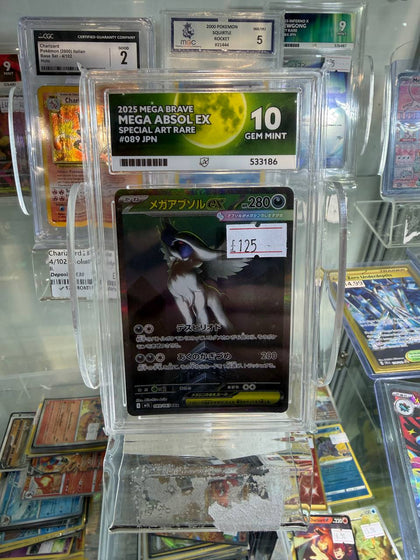 089 Mega Absol EX JPN Ace 10
