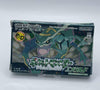 Pokemon Emerald GBA Nintendo Gameboy Advance Game