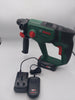 Bosch Cordless Rotary Hammer Drill UniversalHammer 18V (1x Battery 2.5 Ah, Charger, Carry Case)