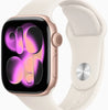 Watch Series 11 GPS 42mm Rose Gold Aluminium MEU04 S/M Light Blush Sport Band