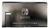 Nintendo Switch v2 - Body Only