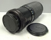 Tokina 80-200mm F/4.5 (Canon)