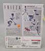 Dragonball Z 6 Inch Action Figure S.H. Figuarts - Frieza Fourth Form