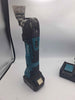Makita DTM51 18V Cordless Oscillating Multi Tool – With 3.0Ah Battery & Charger