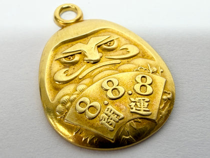 18ct Yellow Gold Pendant