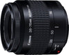 Canon EOS 450D (Body) + Canon EF 38-76mm f/4.5-5.6 Black Lens