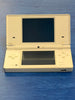nintendo dsi console white