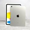 iPad 10th Gen (2022) 64GB Silver