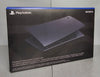 Sony Playstation 5 Digital Console Cover - Midnight Black **Collection Only**