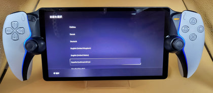 Sony PlayStation Portal Remote Player - White