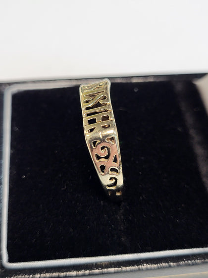 9ct Yellow Gold Sister Ring - Size P - 1.57G