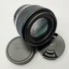 Sigma 56mm F1.4 DC DN Contemporary Lens **CANON**