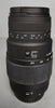 Sigma 70-300mm f4-5.6 DG Macro For Nikon Digital & Film Cameras