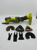 Ryobi RMT18 18V ONE+ Cordless Multi-Tool  (Bare Tool)