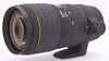 Sigma APO 70-200mm F2.8 Ex DG OS HSM (Canon)