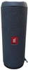 JBL Flip Essential 2 Speaker