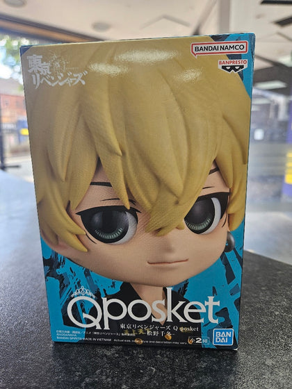 QPosket - Chifuyu Matsuno