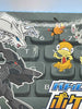 Battle & Get! Pokemon Typing DS + Black Bluetooth Keyboard