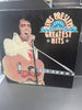 Elvis Presley - Elvis Greatest Hits Vinyl