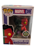Rare Pop Marvel 39 Compound Hulk