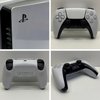 Sony Playstation 5 Slim All Digital Console Model CFI-2016